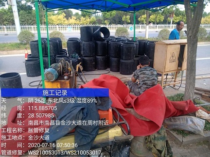 三穗管道短管置换-管道顶管-炜誉市政