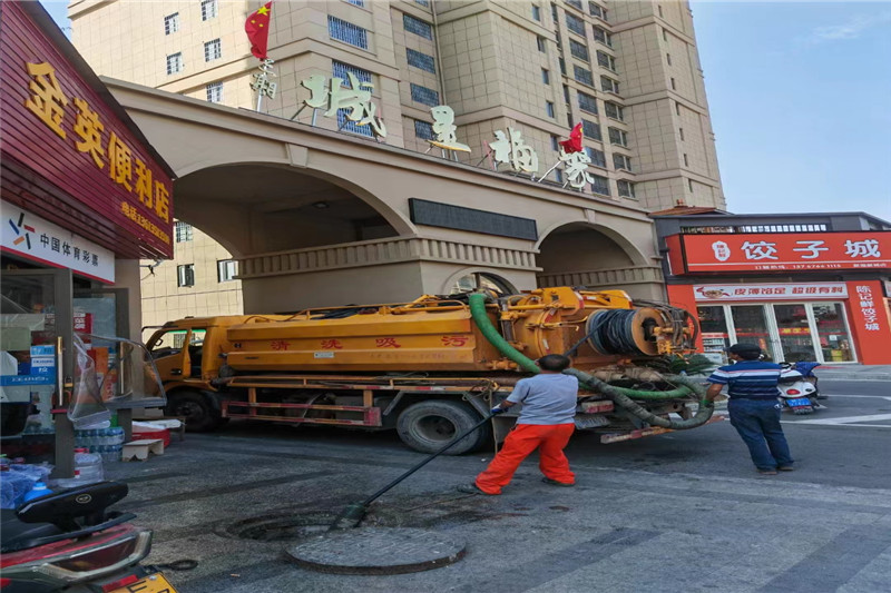 三穗管道清淤的危害性?炜誉市政工程有限公司